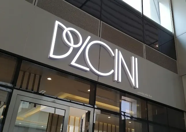 Advertising Signage Kuwait