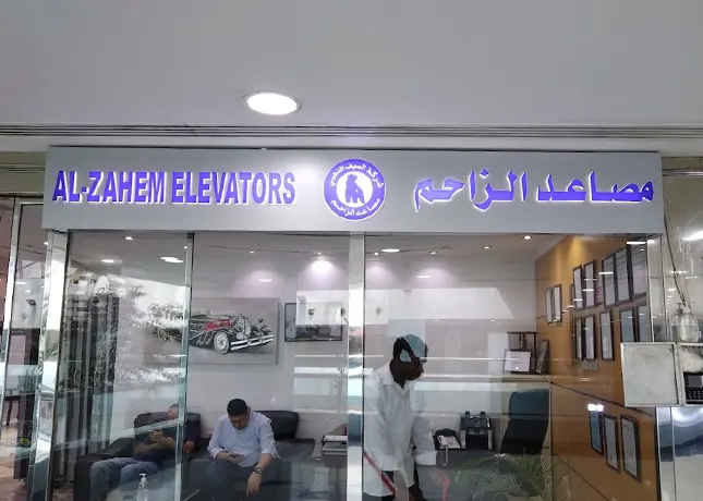 Advertising Signage Kuwait