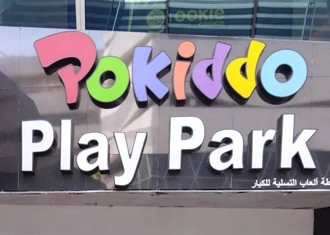 Advertising Signage Kuwait