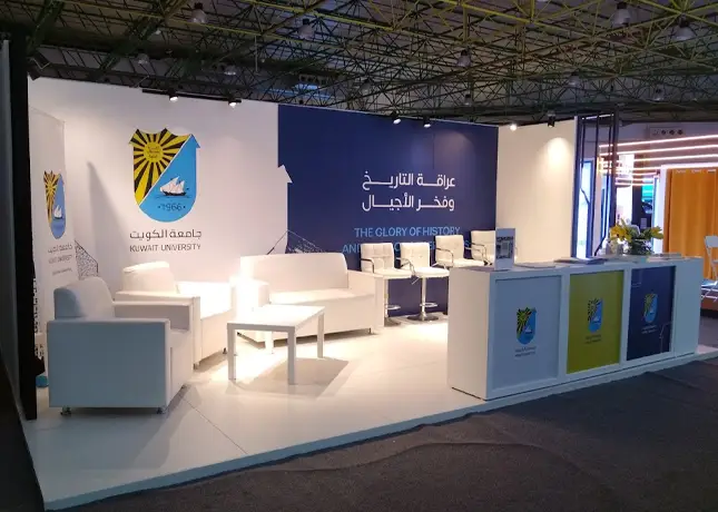 Exhibition Booth