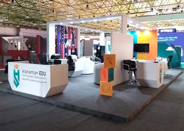Exhibition Stand