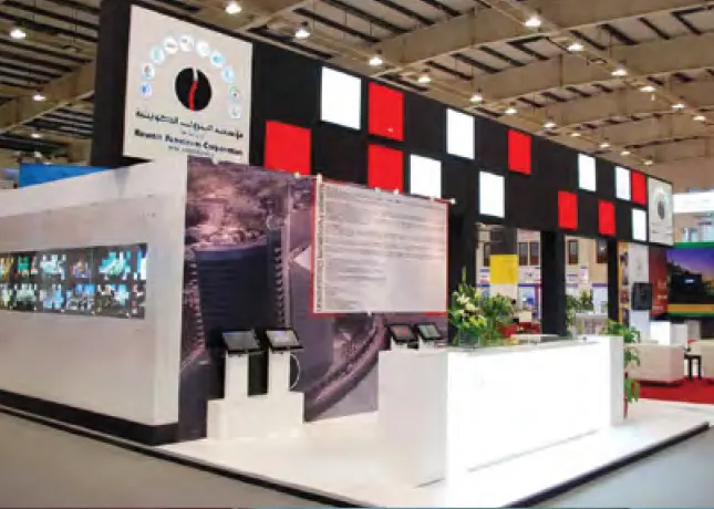 Exhibition Stand